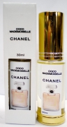 Духи Chanel Coco Mademoiselle