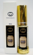 Духи Gucci Guilty