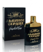 ЛЬВИНОЕ СЕРДЦЕ ENGLISH KING 85 мл